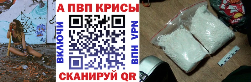 Все наркотики Ковдор ГАШИШ  mega tor  МЕФ  СК 