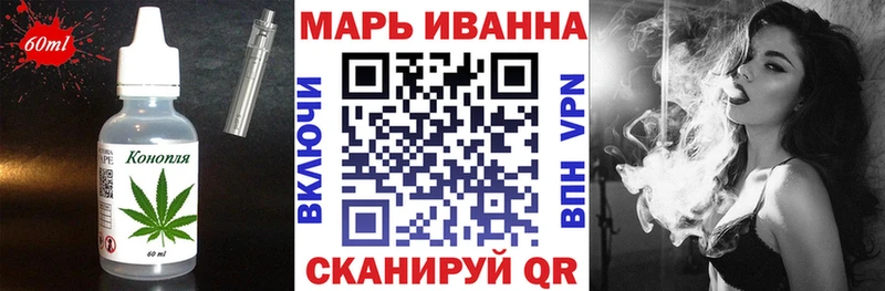 Canna-Cookies марихуана  как найти   мориарти телеграм  Ковдор  кракен  