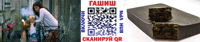 ГАШИШ гарик  Ковдор 
