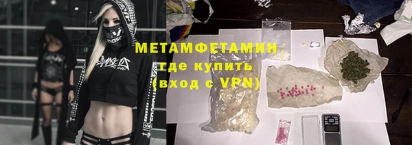 a pvp Абаза