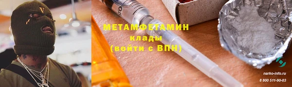 jwh Протвино