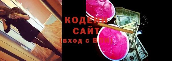 стаф Пролетарск