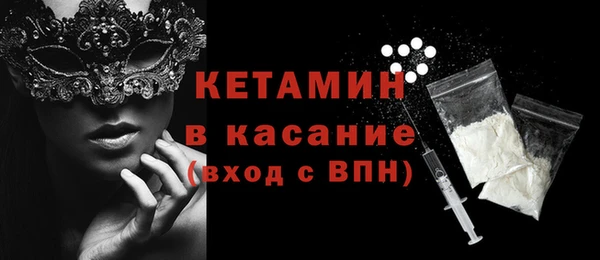 МДМА Приозерск