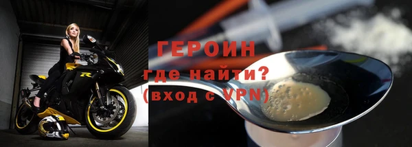 МДМА Приозерск