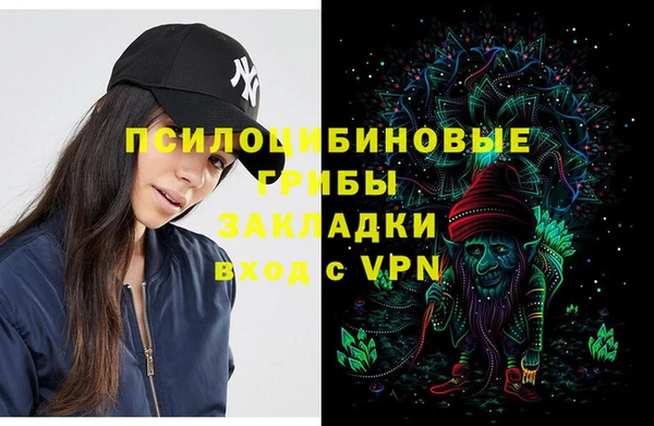мет Абинск