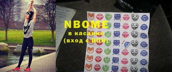 jwh Протвино