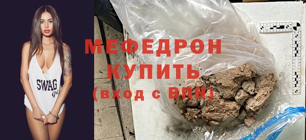 МДМА Приозерск