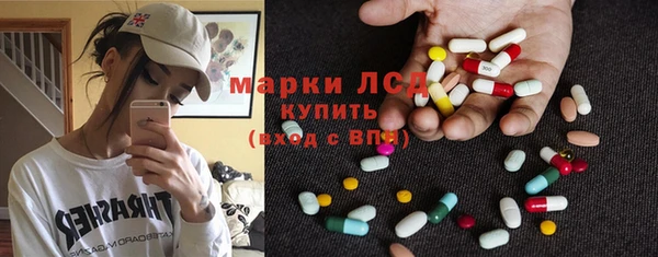 бутик Абдулино