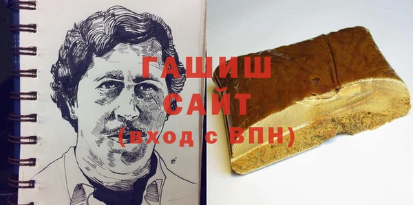 jwh Протвино