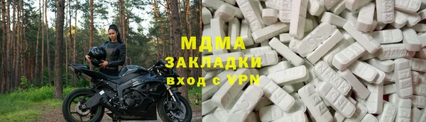 a pvp Абаза
