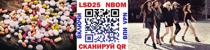 Лсд 25 экстази кислота цена Ковдор
