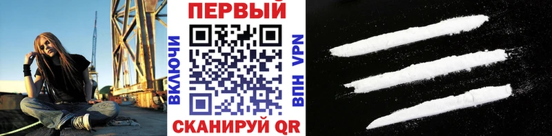 МЕГА сайт купить закладку Ковдор Метамфетамин кристалл