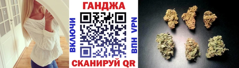 Каннабис тримм  Ковдор 